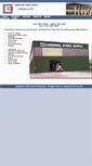 Mobile Screenshot of cardinalsteel.com